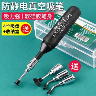 ¹����������PС�����P�PоƬ��ȡ�����NƬ�ք���������