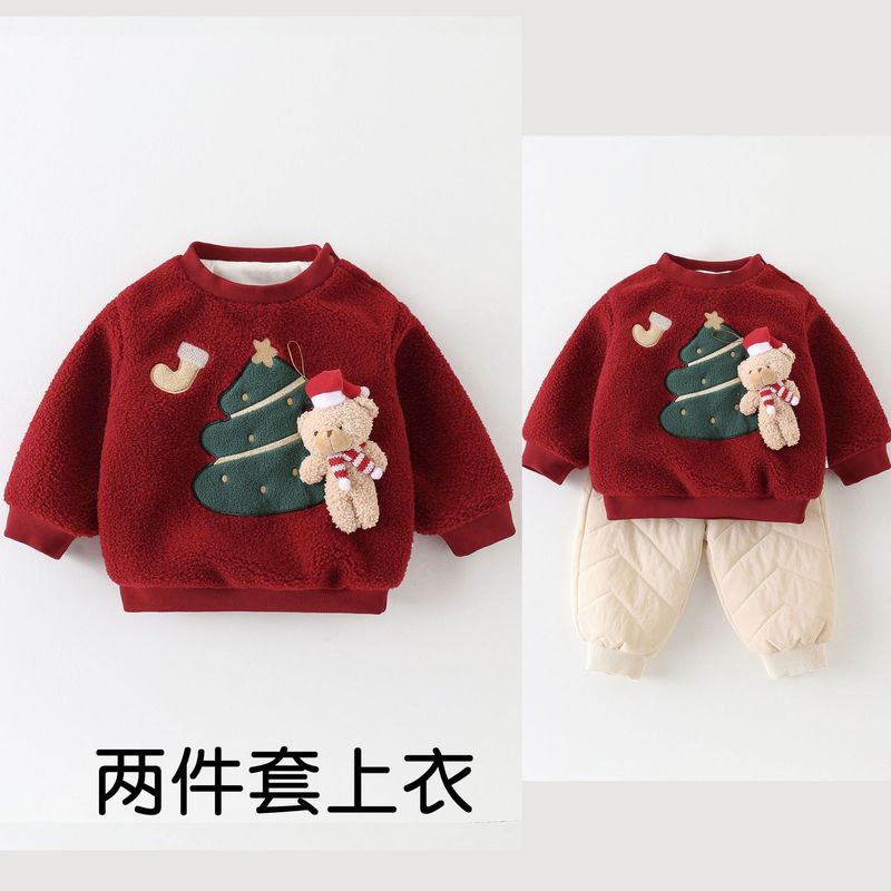 儿童秋冬套装2025新款男女宝宝加绒夹棉卫衣裤子秋冬季衣服两件套|undefined