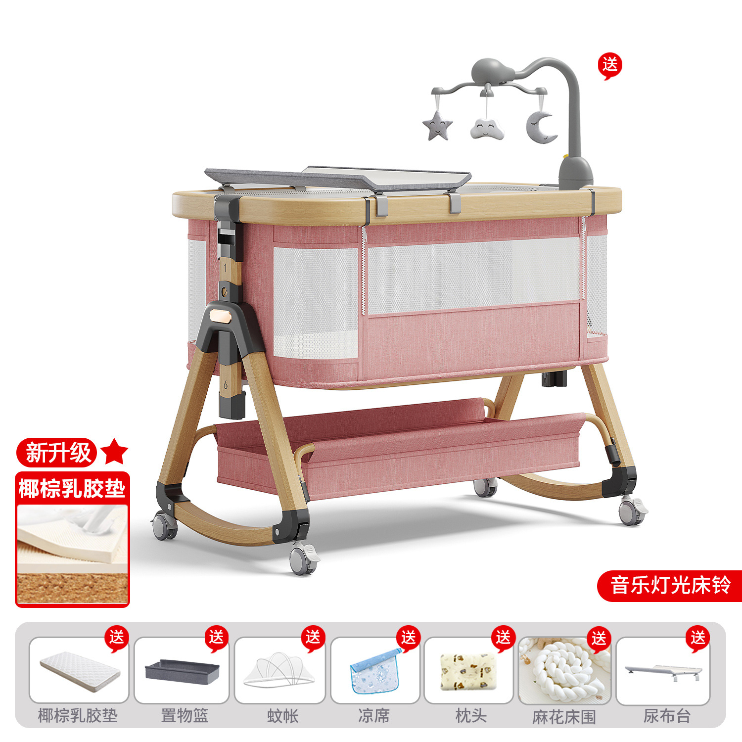 Cama de aleación de aluminio móvil portátil cuna cama plegable multifuncional bb cama recién nacida cama de empalme