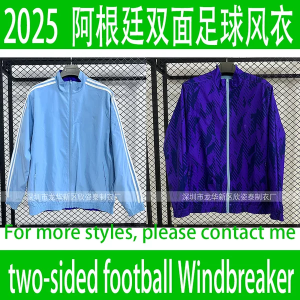 Argentina Jacket 2025 Argentina Reversible Football Windbreaker Two Sided Windbreaker