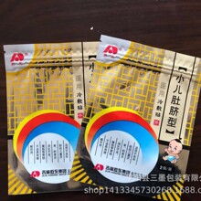 ��׃���S�aһ��һ�a����N��Ě�˟��N�����N�Է����ϰ��b�������l