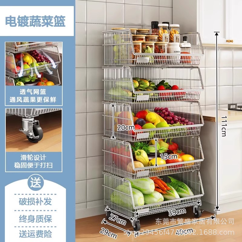 物置棚多層床置き家庭用果物野菜スナック収納棚リビング多機能カート工場卸売り