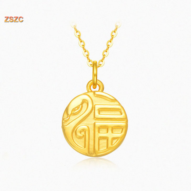 펜던트 + 티타늄 목걸이(오랜 시간 동안 퇴색되지 않음) + 인증서 + 카운터 포장