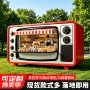 移动景区打卡店铺售货亭