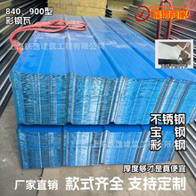 840����߇�������S���Q픸������b���a�S��