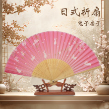 �ձ����y��ˇ�����p�����輿�ͷ�����Ů�����ձ�y�zӰ�����ۯB��