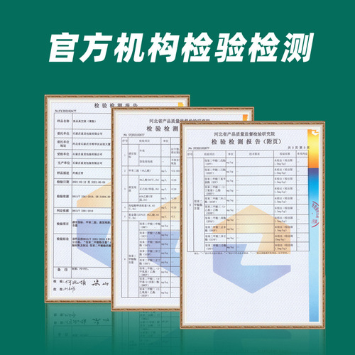 Xizhilong high temperature resistant aluminum foil vacuum bag food packaging food wholesale beef jerky ready-to-eat sea cucumber steaming and preservation