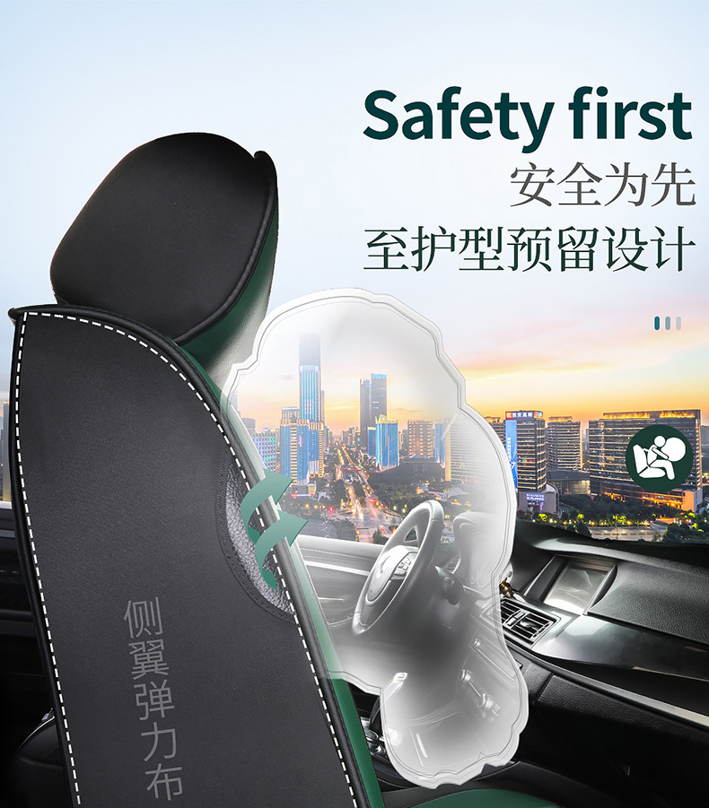 The new leather car seat cushion is suitable for small car five-seat four-season universal source factory goods factory direct single seat