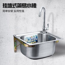 �N�����P䓆�ˮ��ϴ����ϴ����βۺ��ג��֧���Ӵ�Сϴ��؆���