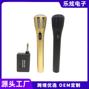 Cross-border professional 2.4G wireless one-to-two microphone stage performance conference speech live wireless microphone wholesale