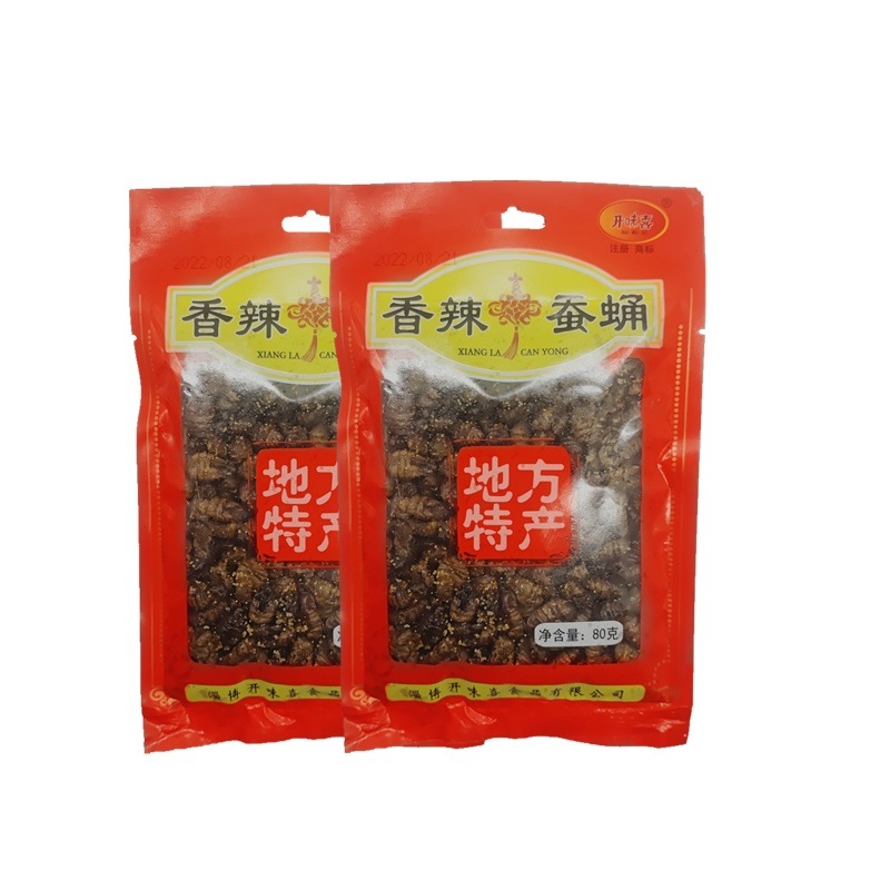 매콤한 튀김 약 80g/봉지-2봉---친절하게 공유하세요