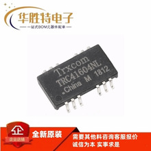 TRC41604NL TSOP-12 �����ѹ�� �˲��� 41604NL ��Ӧԭװ