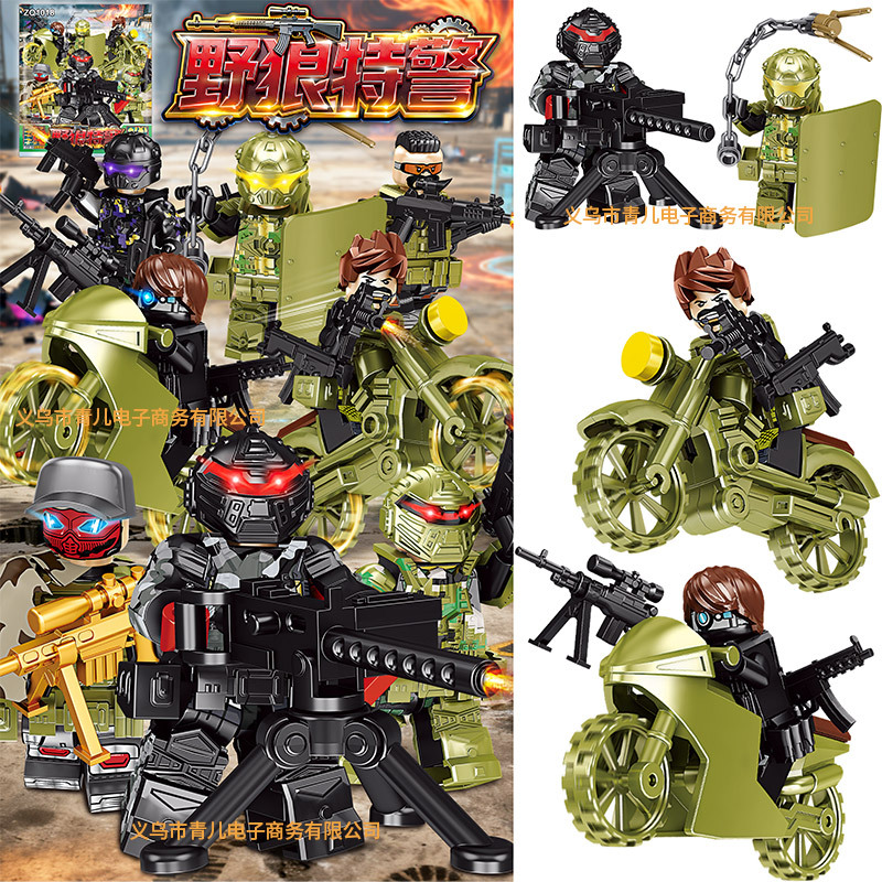 Zhiqi 1018 SWAT Blind Bag - Lot de 24 paquets. Veuillez commander par multiples de 24.