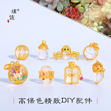 ��􏊱�ɫɳ��diy�����Ȼ��ˮ�����J��ɫ¹��������朴���