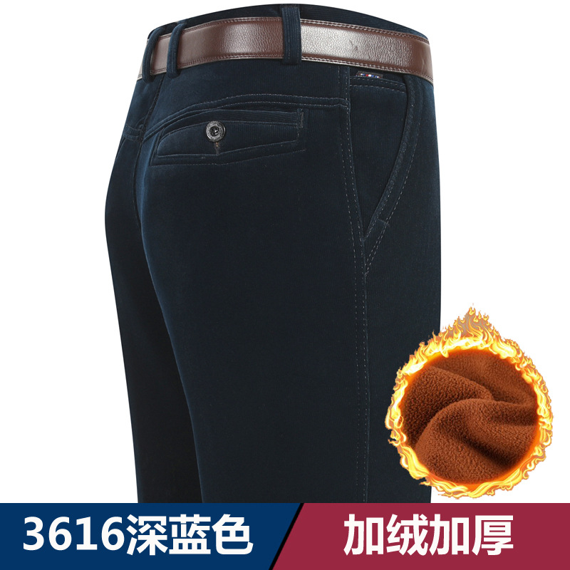 Pantalones casuales de primavera, Otoño e Invierno para hombres de mediana edad pantalones de pana elásticos pantalones de papá engrosados forrados de pana suelta