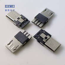 USB micro���^5Pǰ5��4���L14mm��׿�֙C�B��������������ʽ���^