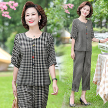 中年妇女夏装格子运动服2025新款中老年人女装年轻妈妈夏装两件套