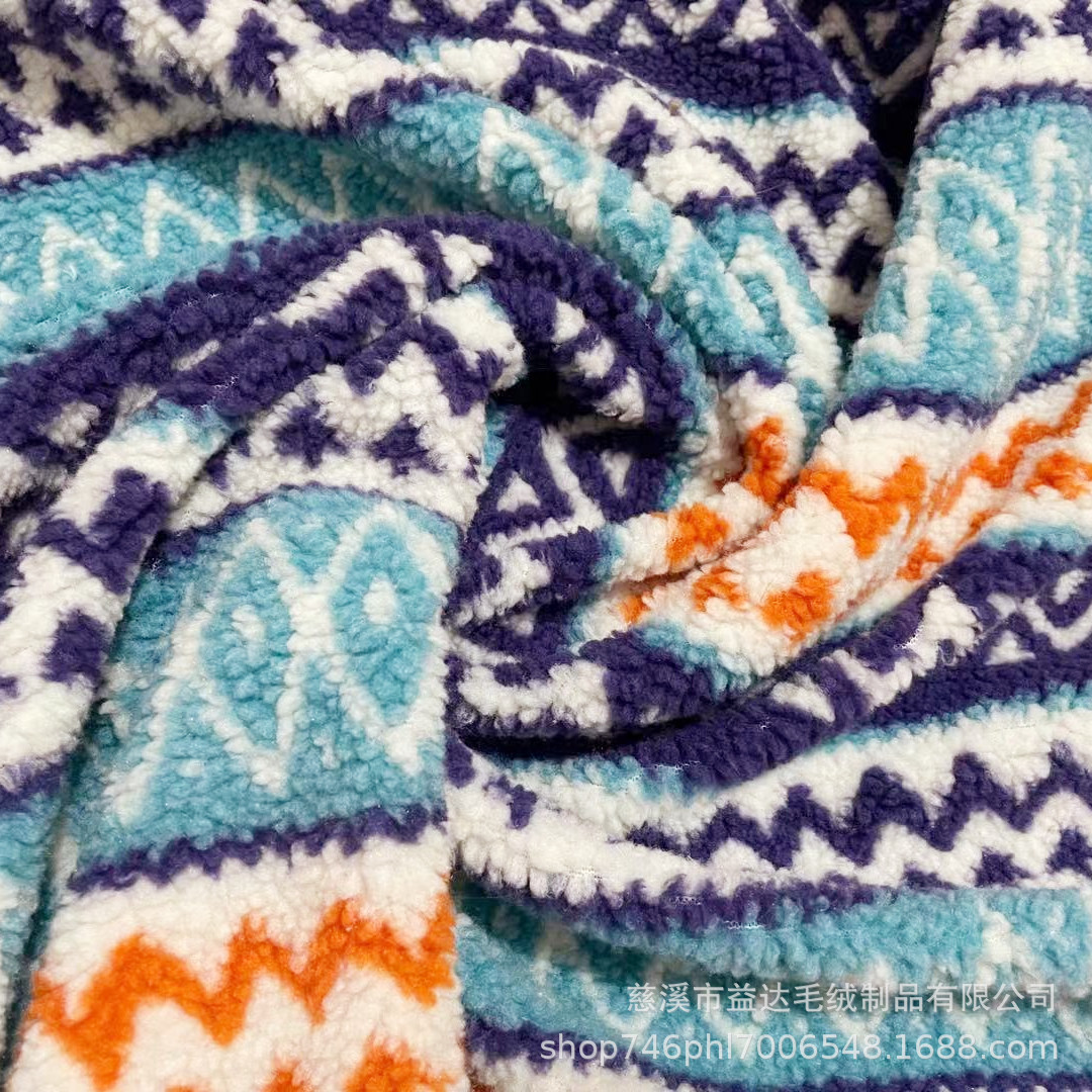 蓝色提花羊羔毛 4色波西米亚波浪纹颗粒绒 服装抱枕玩具毛绒布