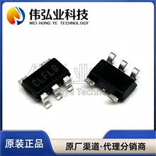 ȫ��ԭװ SGM48017XN5G/TR ��ƬSOT23-5  IGBTդ��������оƬ