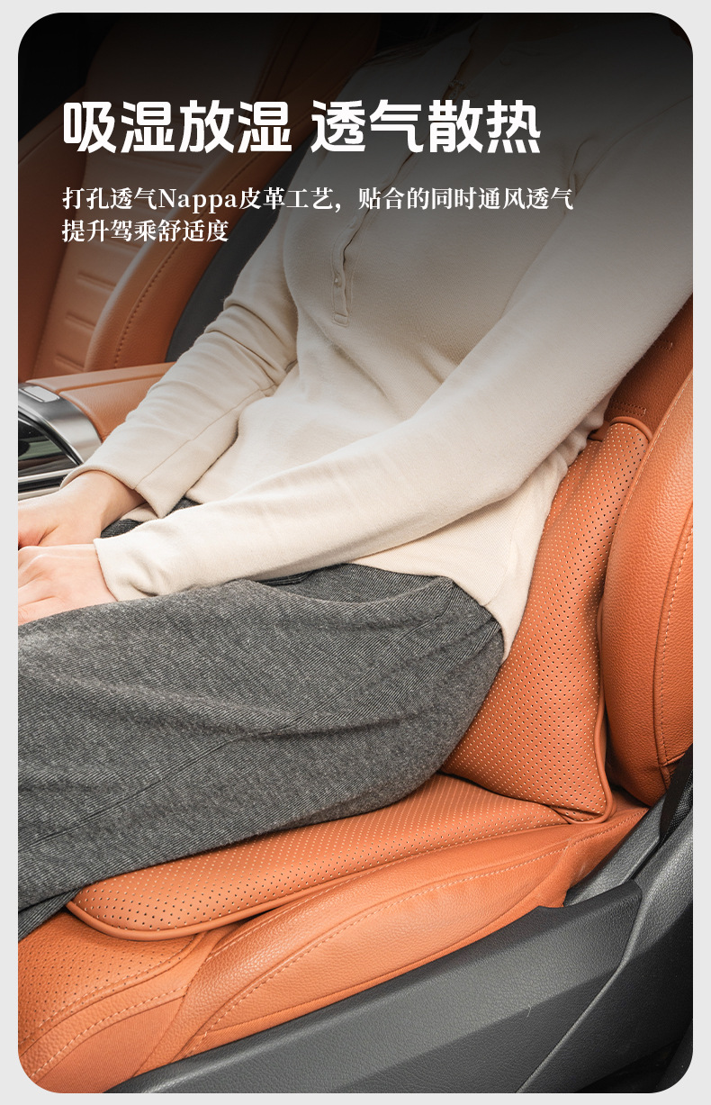 Cross-border new car headrest advanced sense suitable for Maybach breathable neck protection waist protection pillow cushion suit