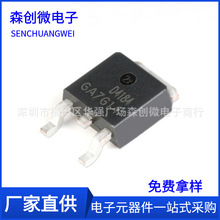 AOD4184 50A40V TO-252NƬNϵЧMOSFETȫ¬F؛AOD4184