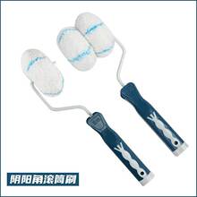 ����ꖽǝLͲˢ�������z��LͲ��߅�����ꖽ�ˢ���b�ރ���Ƿ�ˢ