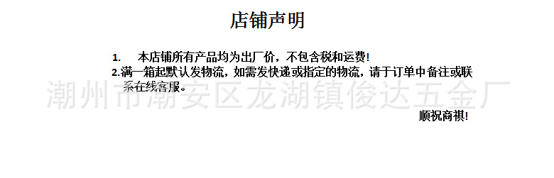 微信图片_20211227132840