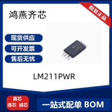 LM211PWR LM211PW LM211P ˿ӡL211 ��װTSSOP8 ԭװ������ƷоƬ