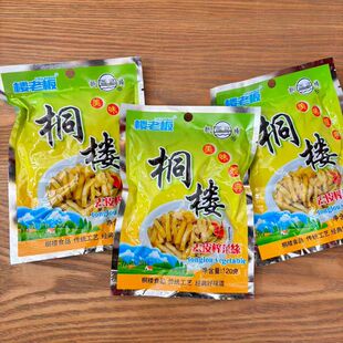 ͩ��ե�˽z���ϰ�ե��120g