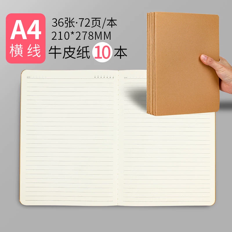 Leather laptop, book for students, practice for teaching maths, increased thickness
