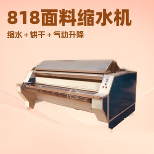 ȫ��ȫ�Ԅӿpǰ�O�� ������ɲ��C �C̨һ�w��ë��ë�C