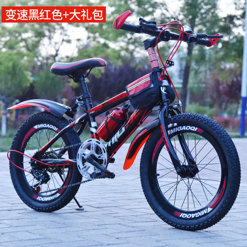 [시프트] 블랙 앤 레드 디럭스 에디션