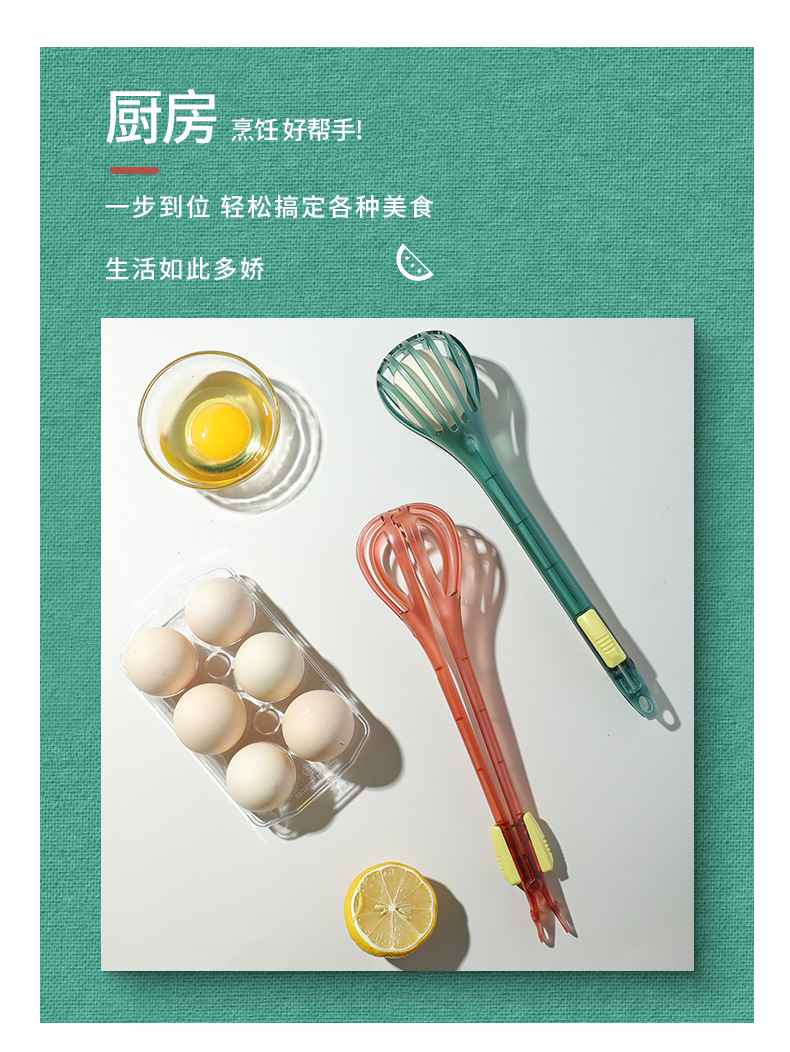 详情_02.jpg