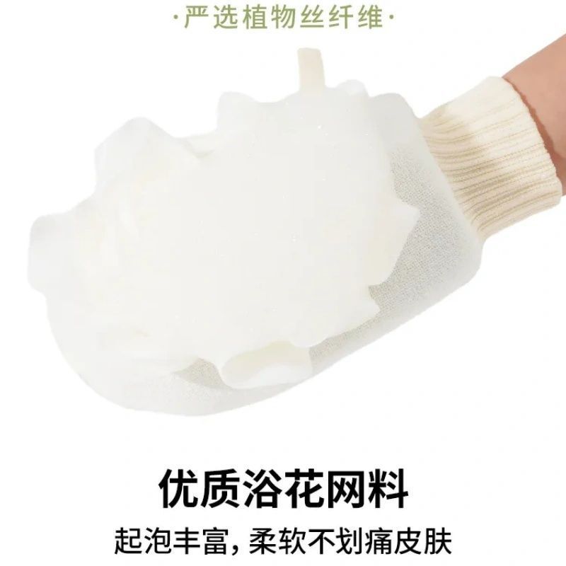 新しい強力な泥こすりタオル、女性用両面バスボールバスタオル、家庭用発泡と灰こすりの両用バスフラワー|undefined
