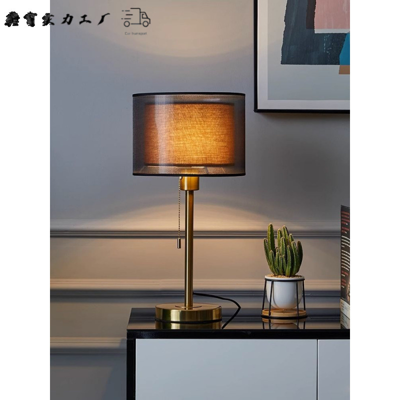 Bedside Table Lamp Bedroom Bedside Lamp New Retro Living Room Master Bedroom Desktop Advanced Sense Atmosphere Lamp Decorative Nightlight
