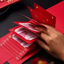 2026新款红包马年卡通创意抽拉红包利是封春节拜年拉伸个性红包