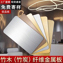 ��̿ľ���ٰ�̼���嶨����ľ�w�Sľ�����ײ��ľ����o���嶨��