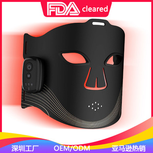 Cross-Border Supply Household Beauty Instrument Fda Red and Blue Colored Light Seven-Color Mask Instrument Photon Rejuvenation Led Wireless Beauty