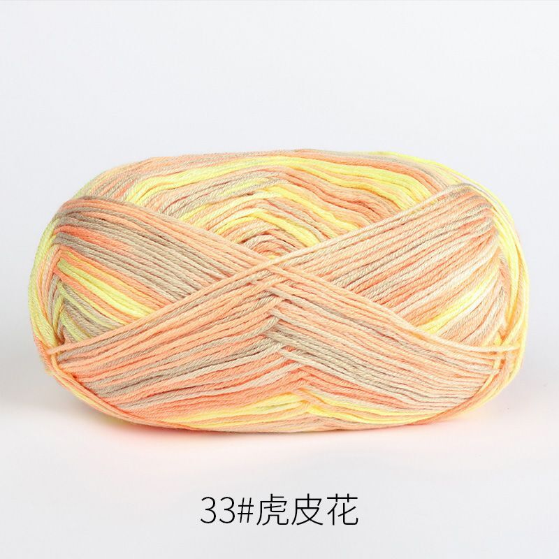 33 호랑이 가죽 세그먼트*32S*가벼운 추종*6*면 클리어