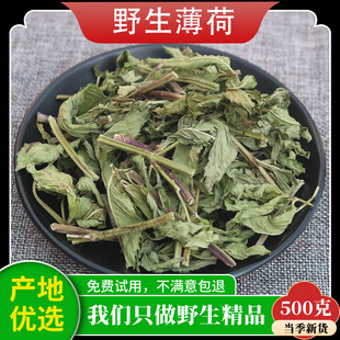 Ұɽ�������r��؛�o�򱡺��~���ɹ�500g���]��؛��؛
