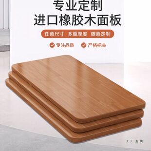 ��ľ���zľ���涨 �Ʈ��������̨�����֌Ӹ��嶨 ���k����X��