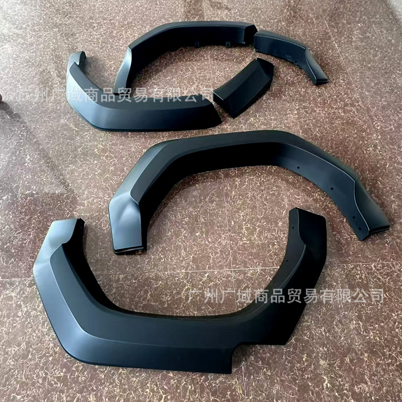 HILUX TRAVO new 2026 Hilux 4-door GR model wheel arch fender anti-collision trim strip