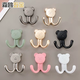 家具拉手;厨卫挂钩