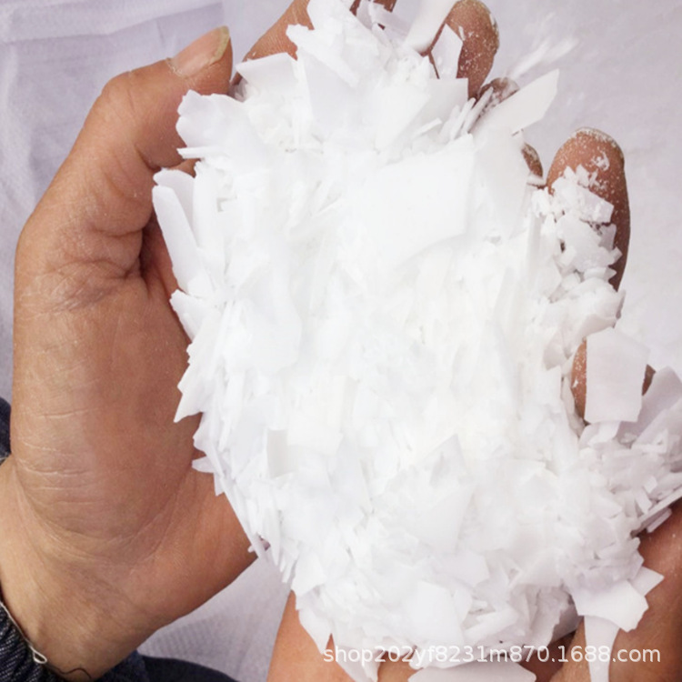 现货供应高品质氧化聚乙烯蜡PE蜡 色母PVC制品热熔胶用稳定润滑度