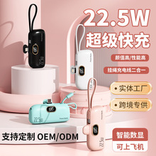 羳KCСzҳ늌Ԏ 22.5W䔵@ƄԴl