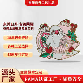金属徽章定制动漫游戏周边仿珐琅工艺徽章胸针明星纪念徽章供应商