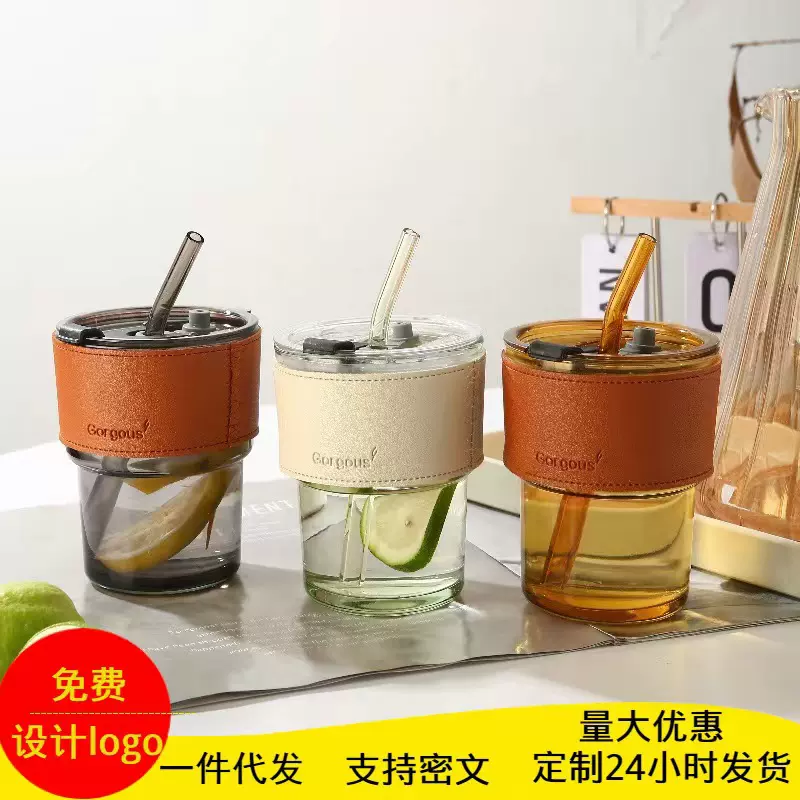 网红竹节杯ins风吸管咖啡杯子店庆引流广告礼品玻璃水杯印制 logo