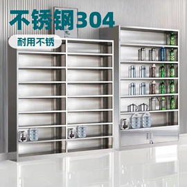 办公柜;工具柜;工具车