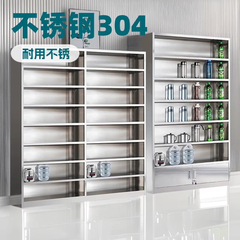 车间层板柜不锈钢储物架食堂多层水杯柜加厚餐盘柜收纳置物架批发
