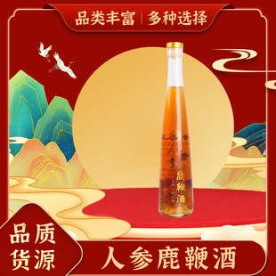 �|���خa�L��ɽ¹�~�� �˅�¹�޾� ��֦�˅�53%ƿ�b500�����Y���b